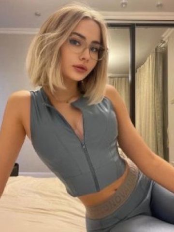 Ксения